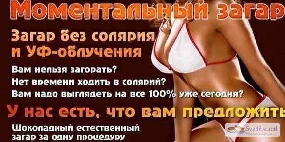 SALKO - Польская одежда Ozar мужская одежда оптом турецкого производства, купить