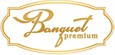 Restaurantul "Banquet Premium"