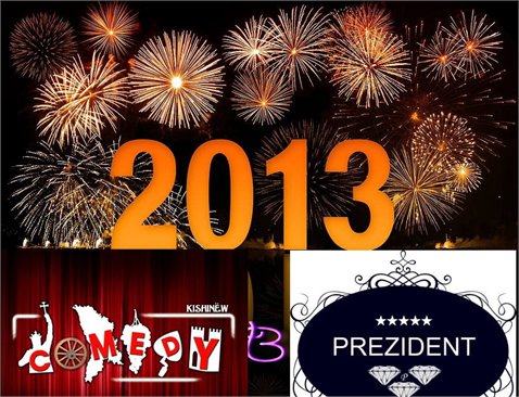 Встречайте Новый 2013 Год в ресторане "Prezident"