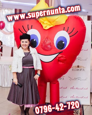 Ростовое сердце - лучшая Валентинка для близких ко дню Валентина от Натальи Постолатий!