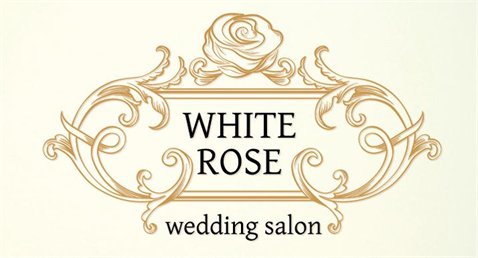 Vizita salonului White Rose cu programare!