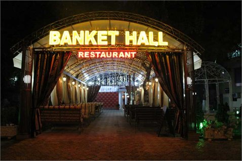 Ресторан "Banket Hall" — корпоративные мероприятия в предновогодние праздники
