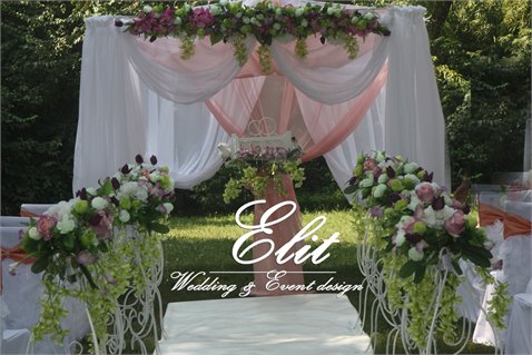 Свадебное агентство "Elit Wedding & Event design" — inregistrarea casatoriei civile in aer liber