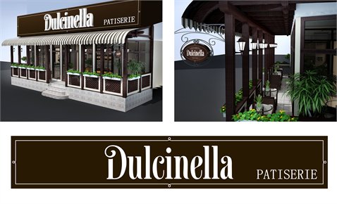 Patiserie "Dulcinella" — in curind...