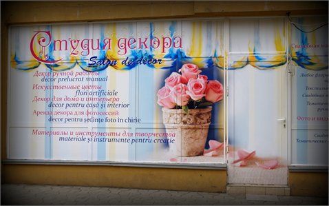 Studioul design "Дикая Орхидея" — un nou magazin pentru creaţie — invităm toată lumea în ospeţie!