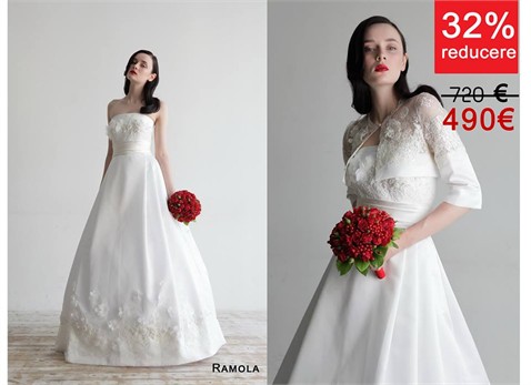 Свадебный салон "Marry Me" — Восхитительное свадебное платье по супер цене!