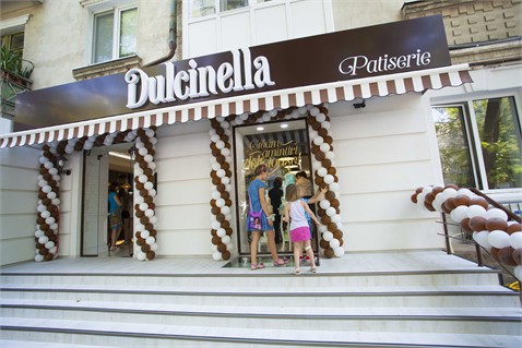 Deschiderea magazinului specializat "Dulcinella" №7