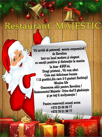 Новогодние корпоративы в ресторане "MajestiC"