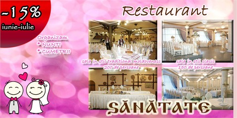 Ресторан "Sanatate" — 15% скидка для свадеб и крестин в период июнь — июль