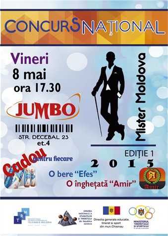 8 мая в ТЦ "Jumbo" состоится конкурс "Mister Moldova"