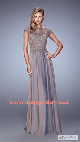 Salon de mariaj "Happy Day" — rochie de seară ideala pentru o nuntă de toamnă