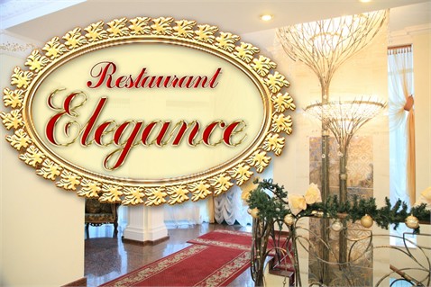 Restaurantul "Elegance" — petreceri corporate