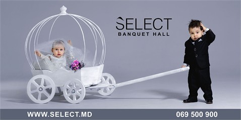 "Select Banquet Hall" объявляет свадебный сезон 2016 и 2017 открытым 