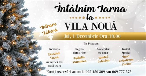 Встречаем зиму вместе с рестораном "Vila Nouă"