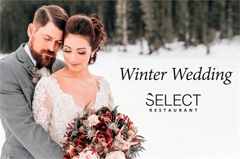 Зимняя свадьба — особый шик и разумная экономия "Select"