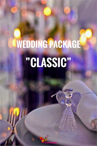 Свадебный декор от Event Republic — пакет "Classic"