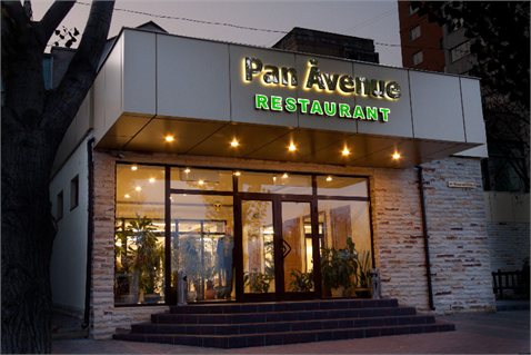 Balul de absolvire la restaurantul "Pan-Avenue"