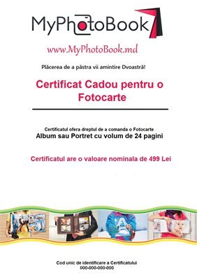 Certificatele cadou de la "MyPhotoBook"!