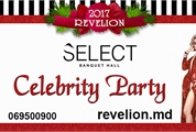 Celebrity Party в ресторане 
