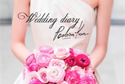 Wedding All Inclusive — pentru miresele care doresc nunta perfecta!
