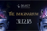 Petrecere de Revelion 2019 – The Imaginarium