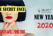 Новогдняя вечеринка 2020 — Secret Faces