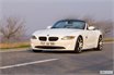 kortej.md - аренда авто  BMW Z4
http://www.kortej.md/index.php?id=529