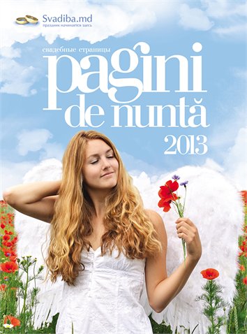 Catalogul "Pagini de nuntă 2013" a apărut deja!