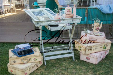 Salon de mariaj "I Love You" — decorarea nunții în stil vintage