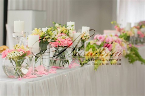 Salon de mariaj "I Love You" — decorarea ceremoniilor în nuanțe de piersic