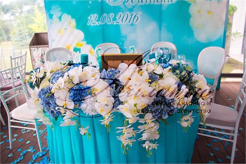 Agenția "I Love You" — nuntă în stil Tiffany