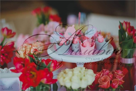 Agenția "I Love You" — petrecere Baby Shower