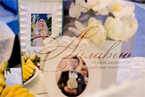 Agenția "I Love You" — aranjamentele florale deosebite cu orhidee