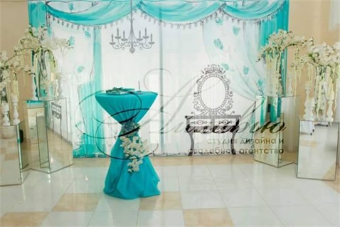 Salon de mariaj "I Love You" — Nunta în nuanțe turcoaz