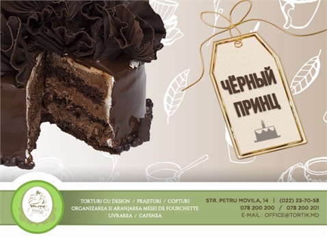 Cele mai gustoase torturi cu ciocolată de la "Tortik"