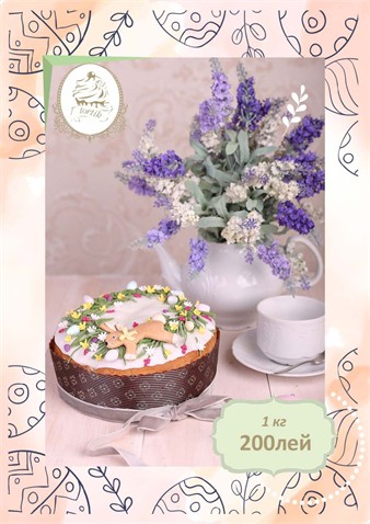 Ofertă specială de Paști de la cofetăria "Tortik" 
