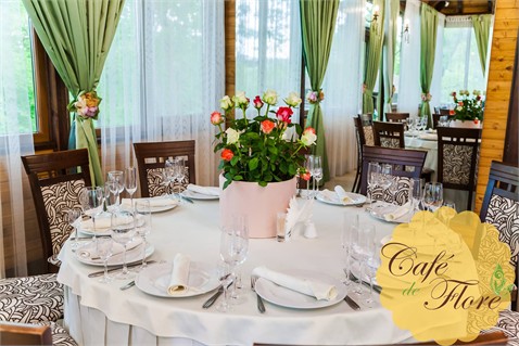 Изысканное меню по хорошей цене — Ресторан "Cafe de Flore" 