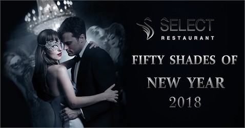 Вечеринка в новогоднюю ночь 2018 — Fifty Shades of New Year