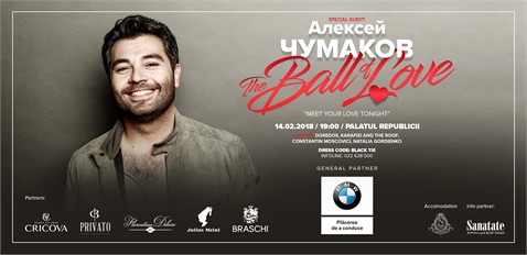 14 februarie, Aquaterra invită toată lumea la primul eveniment important din acest an — Aquaterra Ball of Love