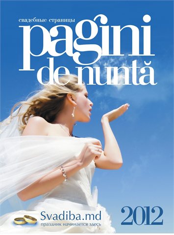 Catalogul "Pagini de nuntă" este accesibil! 