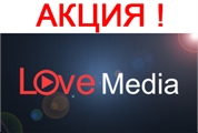 Пасхальные скидки от студии Love Media.