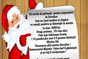 Новогодние корпоративы в ресторане 