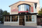 Ресторан 