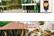 Marry Me Banquet Hall — выпускной 550 лей