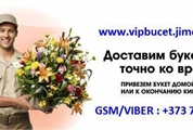 Агентство 