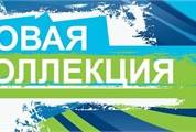 Lumea hainelor festive pentru bărbați 