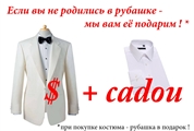 Salonul 