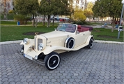 Beaford Convertible anul 1933 — 