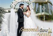 Сезон 2019 в Ресторанном комплексе Marry me Banquet Hall