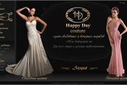 Новый сайт салона Happy Day